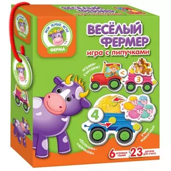 Vladi toys Развивающая игра с липучками Веселый фермер