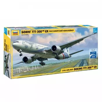 Звезда Модель Boeing 777–300 ER