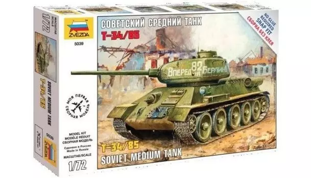 Звезда Модель Танк Т-34/85