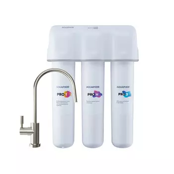 АКВАФОР Baby H Pro с матовым краном