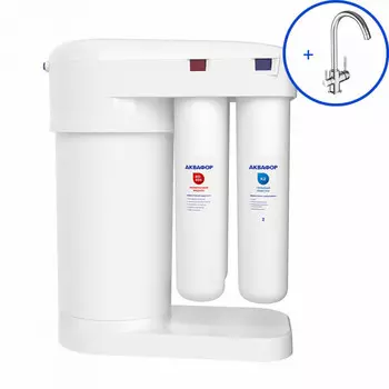 Аквафор DWM-101S Морион + Кран С125 в подарок