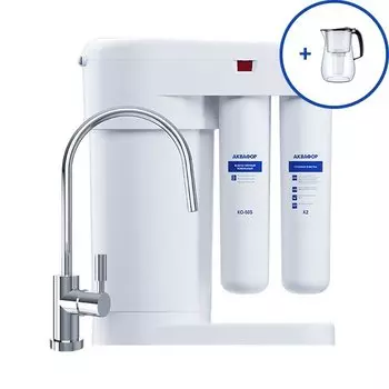 Аквафор DWM-101S Морион + Прованс А5 в подарок