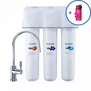 Аквафор ECOPro + Фильтр-бутылка Сити