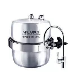 Аквафор Фаворит ЭКО