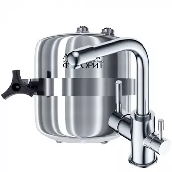 Аквафор Фаворит с краном С126