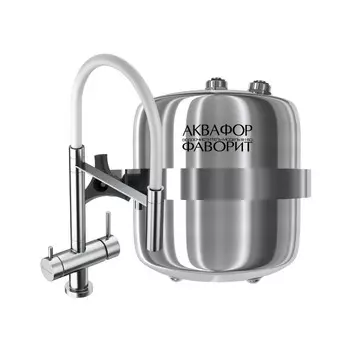 Аквафор Фаворит со смесителем Kanto-C