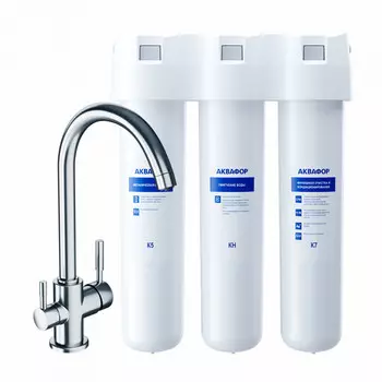 Аквафор Кристалл А для жесткой воды со смесителем С125