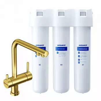 Аквафор Кристалл А для жесткой воды со смесителем Nagano-LG