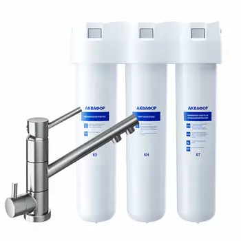 Аквафор Кристалл А для жесткой воды со смесителем CDZ0246