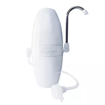 Аквафор Модерн исп.1