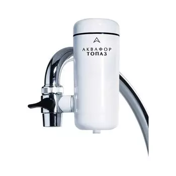 Аквафор Топаз