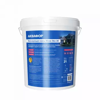 Фильтрующая смесь АКВАФОР Юник Эко 20