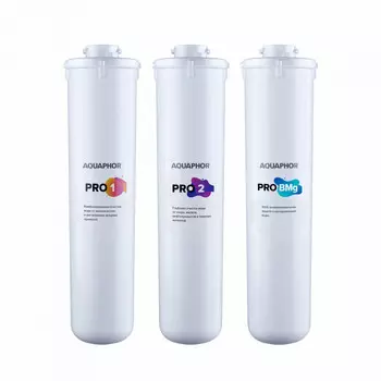 Комплект модулей для DWM-102S Pro и DWM-202S Pro (без мембраны)