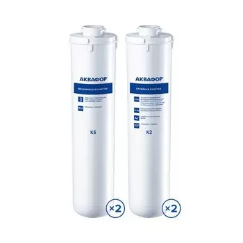 Комплект сменных модулей для Аквафор DWM 31 на год (без мембраны)