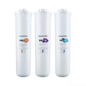 Комплект сменных модулей для Аквафор ECOHPro