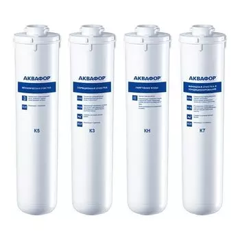 Комплект сменных модулей для Аквафор Кристалл Квадро H (исп.2) на год