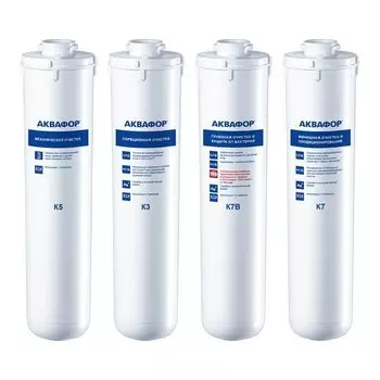Комплект сменных модулей для Аквафор КристаллКвадроВ на год