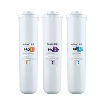 Комплект сменных модулей для АквафорECOPro