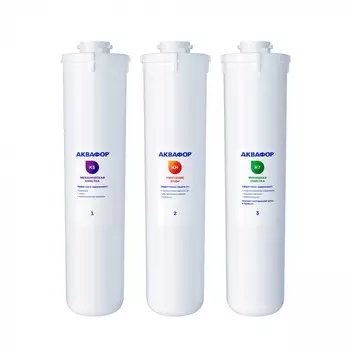 Комплект сменных модулей для Кристалл А для жесткой воды на год