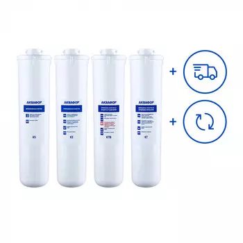 Обслуживание фильтра на 1 год: Аквафор Кристалл Квадро B