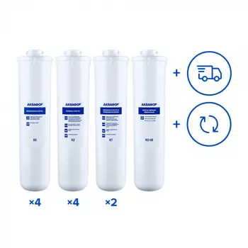 Обслуживание фильтра на 2 года: Аквафор ОСМО-Кристалл 50 исп.4