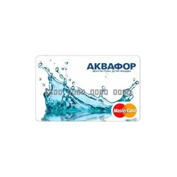 Подарочная карта Аквафор 10000р.