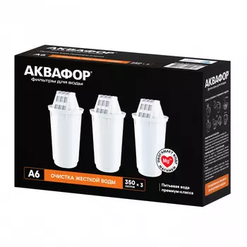 Сменный модуль А6 (комплект из 3-х штук)