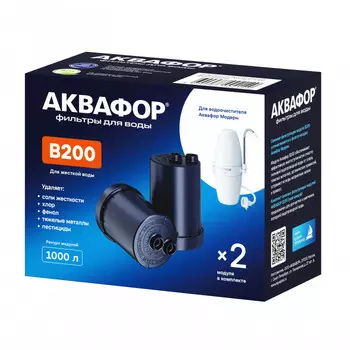 Сменный модуль B200 (умягчающий)