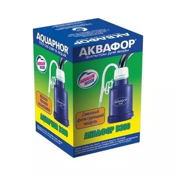 Сменный модуль B300