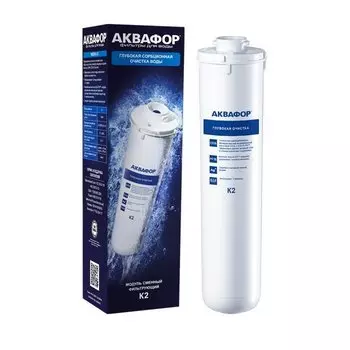 Сменный модуль K2