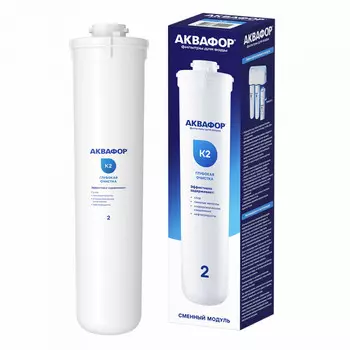 Сменный модуль K2