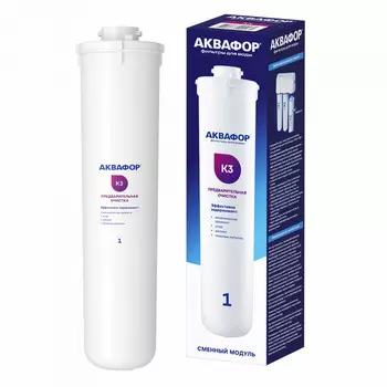 Сменный модуль K3