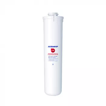 Сменный модуль K7B