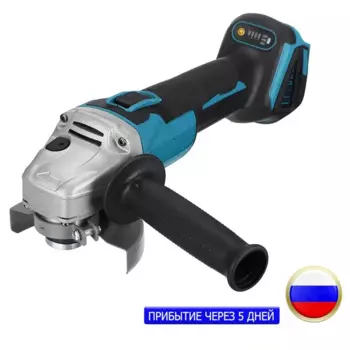 100/125 мм 4-скоростная бесщеточная электрическая угловая шлифовальная машина, беспроводной Электроинструмент «сделай сам» для деревообработки Makita с батареей 18 в