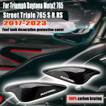 100% чистый 3K Углеродное волокно для Triumph Daytona Moto2 765/уличный тройной 765 S R RS 2017-2023 защитный чехол для топливного бака