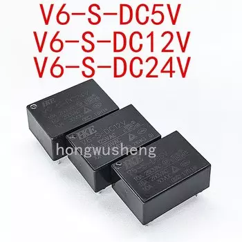 100% новый 2 шт. V6-S-DC5V V6-S-DC12V V6-S-DC24V реле 16А 4 контакта