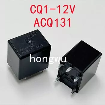 Реле ACQ131 30A 5 контактов