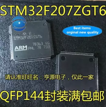 100% оригинальный новый микроконтроллер STM32F207 STM32F207ZGT6 STM32F207IGT6, 2 шт.
