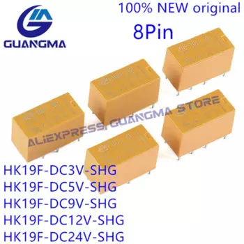 100 шт., новинка 100%, реле, фотолампа, телефон, реле HK19F 3V 5V 9V 12V 24V-SHG 8Pin 2A
