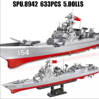 105711 633 шт., Детский конструктор «Военный Флот»