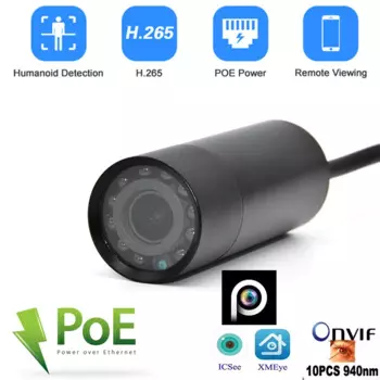 1080 нм невидимая ИК Водонепроницаемая наружная P 5 Мп 3 Мп HD P2P ИК Сетевая IP POE Мини ИК цилиндрическая камера XMEYE p6SLITE видеонаблюдение