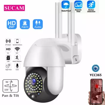 1080P YCC365 Беспроводная PTZ WIFI купольная камера Открытый интеллектуальный отслеживание Звуковая световая сигнализация Водонепроницаемая Wi-Fi скоростная камера Инфракрасная