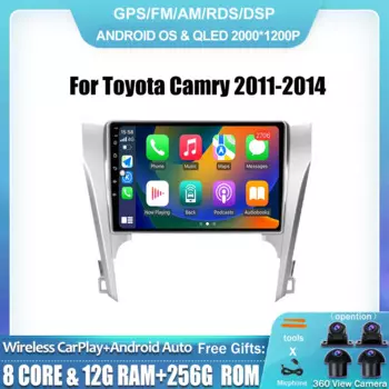 10.1" DSP Android 14 Car Radio Auto For Toyota Camry 2011-2014 Multimedia Video Player Navigation GPS Wireless Carplay 8-Core