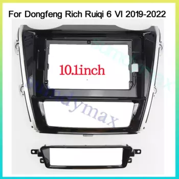 10,1-дюймовая рамка для автомобильного радиоприемника для Dongfeng Rich Ruiqi 6 VI 2019 2020, автомобильная панель, аудиосистема, стереосистема Android, комплект приборной панели, лицевая панель