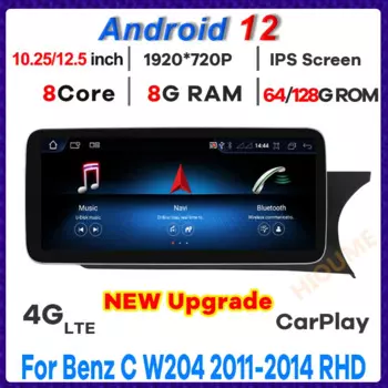10.25" / 12.5" Android 12 8+128GB Car Radio Multimedia Player GPS Navigation For Mercedes Benz C-Class W204 2011-2014 RHD Stereo