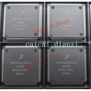 10-2 шт./партия, микроконтроллер микрокомпьютера DSPB56720AG DSPB56720 MCU