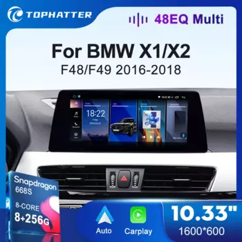 10,33-дюймовый автомобильный радиоприемник для BMW X1 X2 F48 F49 NBT EVO, экран системы CarPlay Android Auto, мультимедийный проигрыватель, дисплей головного устройства DSP