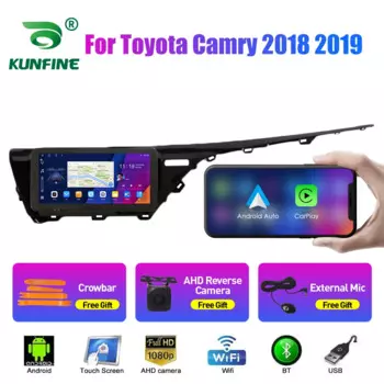 10,33-дюймовый автомобильный радиоприемник для Toyota Camry 2018-2021 2Din Android, восьмиядерный автомобильный стерео DVD, GPS-навигатор, плеер QLED, экран Carplay
