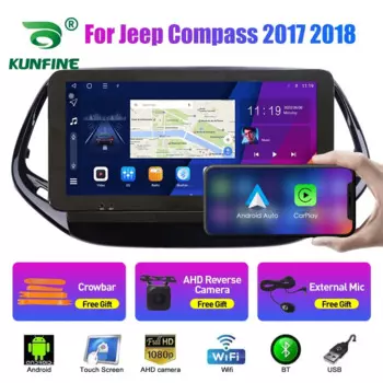 10,33-дюймовый автомобильный радиоприемник для Jeep Compass 2017-2018 2Din Android, восьмиядерный автомобильный стерео DVD, GPS-навигатор, плеер QLED, экран Carplay
