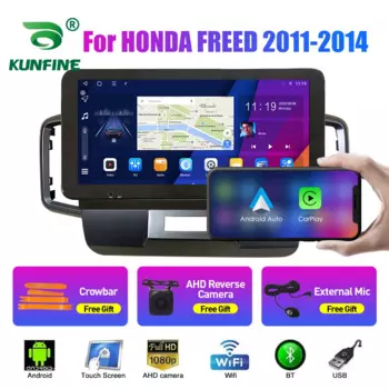 10,33-дюймовый автомобильный радиоприемник для HONDA FREED 2011-2014 2Din Android, восьмиядерный автомобильный стерео DVD, GPS-навигатор, плеер, QLED-экран Carplay